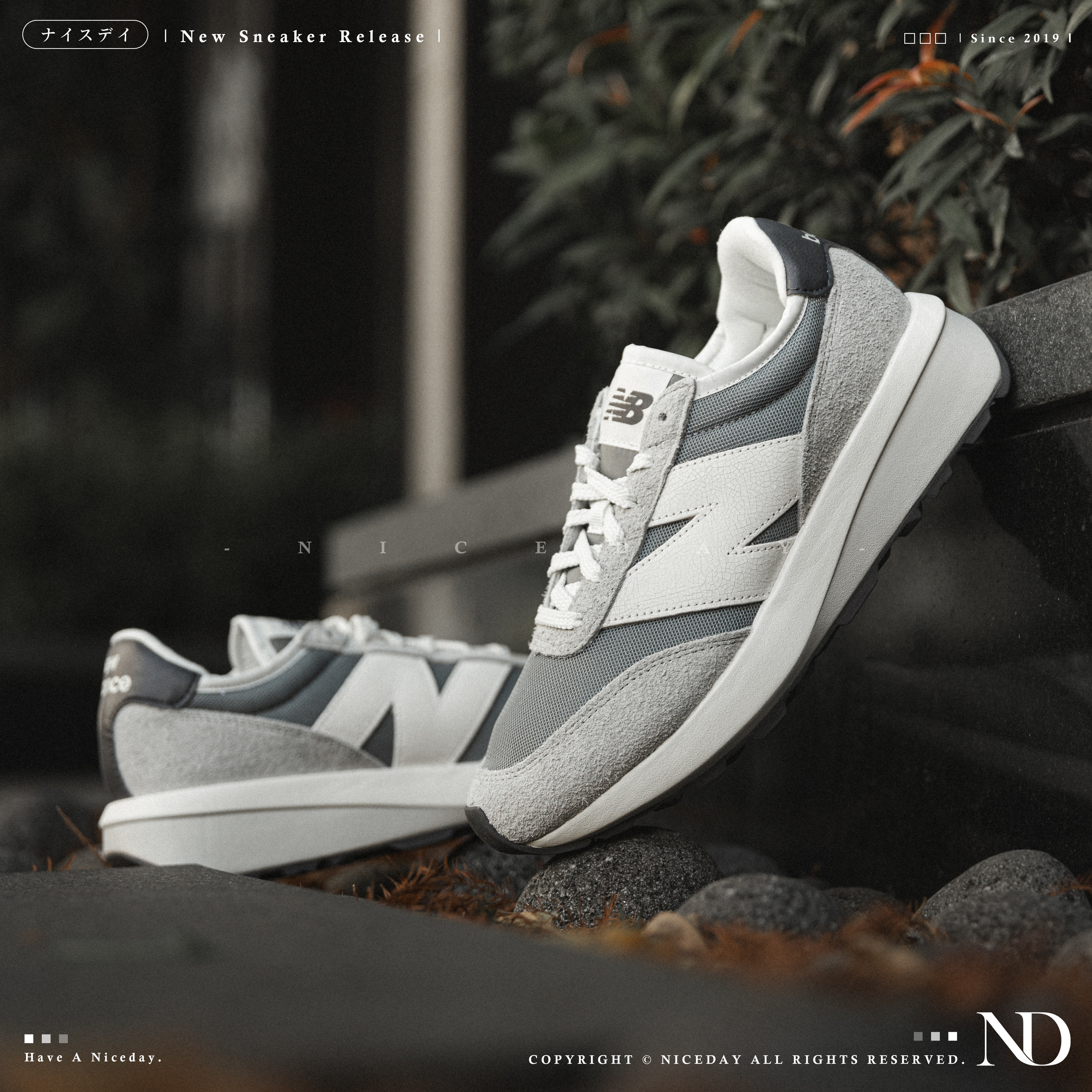 NICEDAY 現貨 New Balance 370 灰白 麂皮 男女尺寸 U370AH