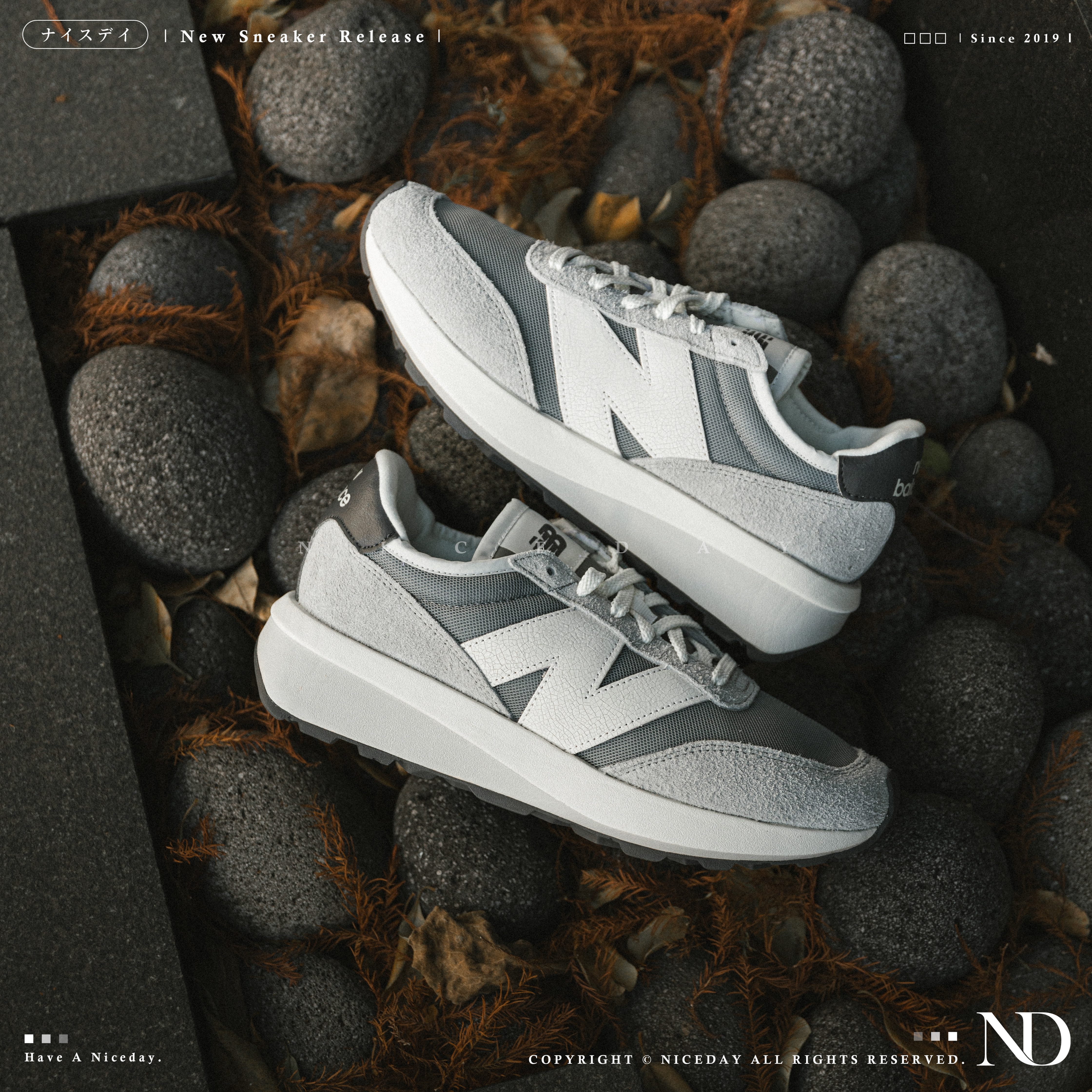 NICEDAY 現貨 New Balance 370 灰白 麂皮 男女尺寸 U370AH