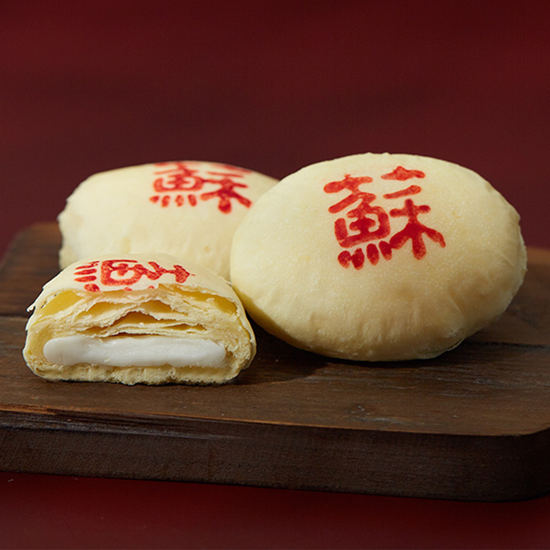 蘇餅【常溫/奶素】