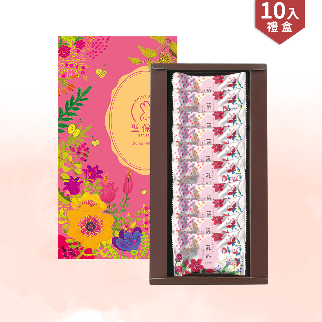 蘇餅【常溫】｜港澳直送