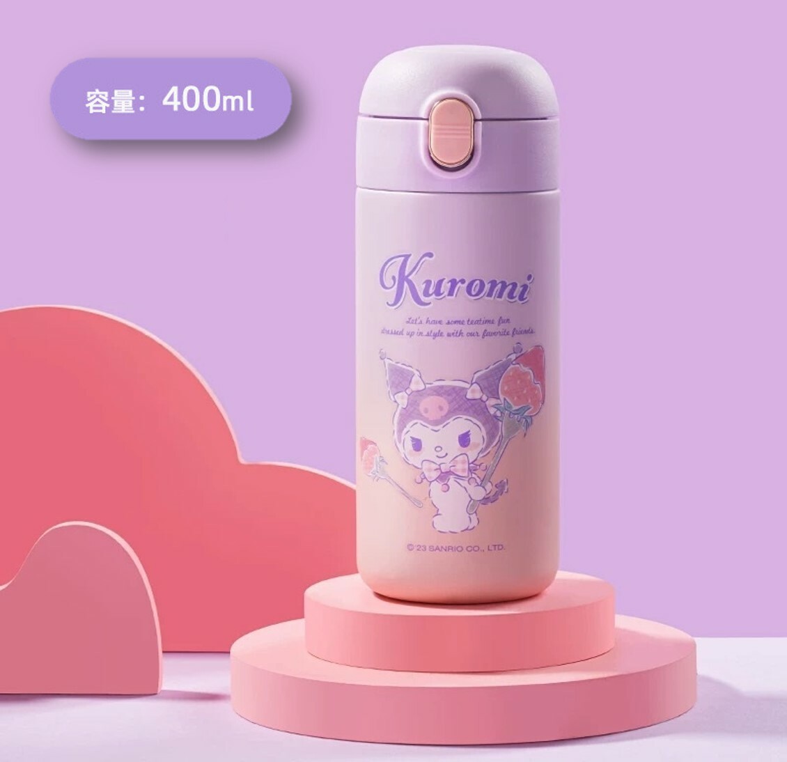 佻皮魔女| 便攜式保溫杯 保溫瓶(400ml)