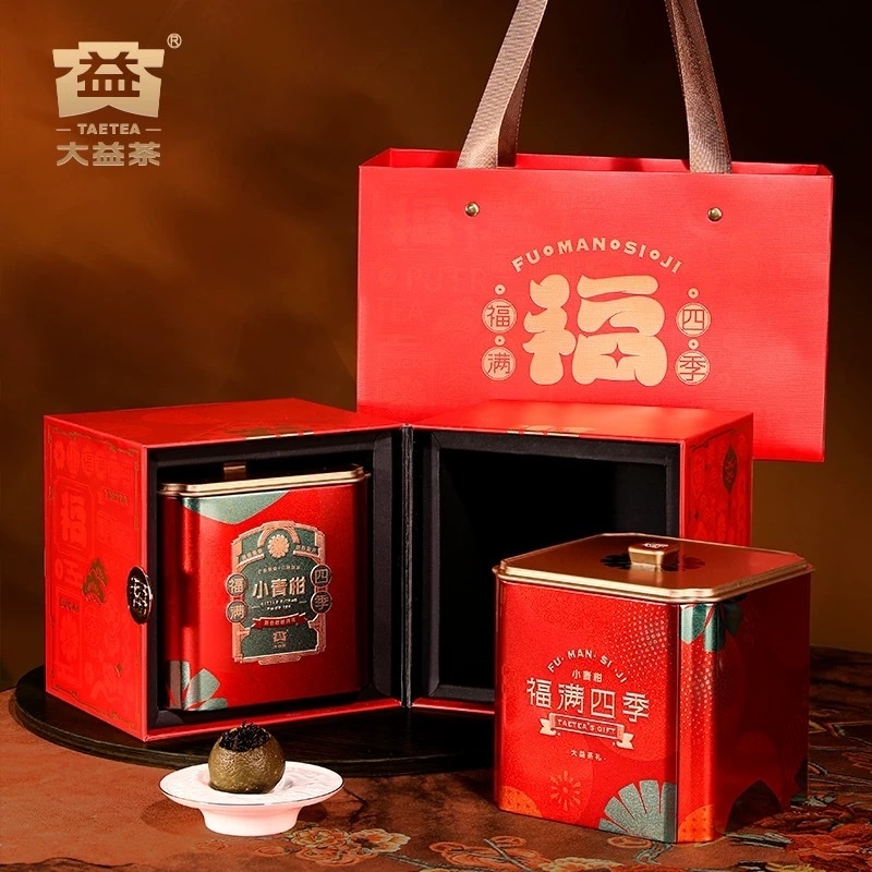 大益陳皮普洱熟茶小青柑福滿四季108克x2罐盒裝