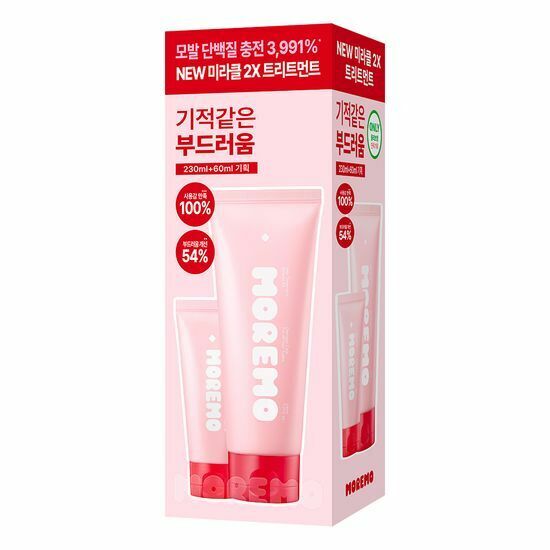 Moremo Hair Treatment Miracle 2X 230ml [Olive Young Planning Set]