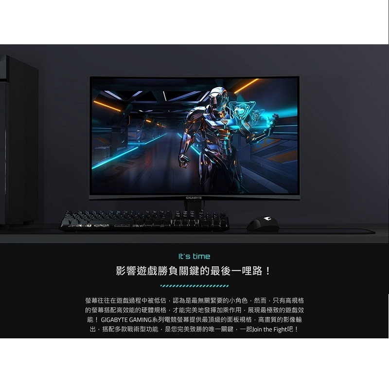 米特3C數位–GIGABYTE 技嘉 GS27QCA 27吋曲面電競螢幕QHD/2K/180Hz/1ms/VA1500R