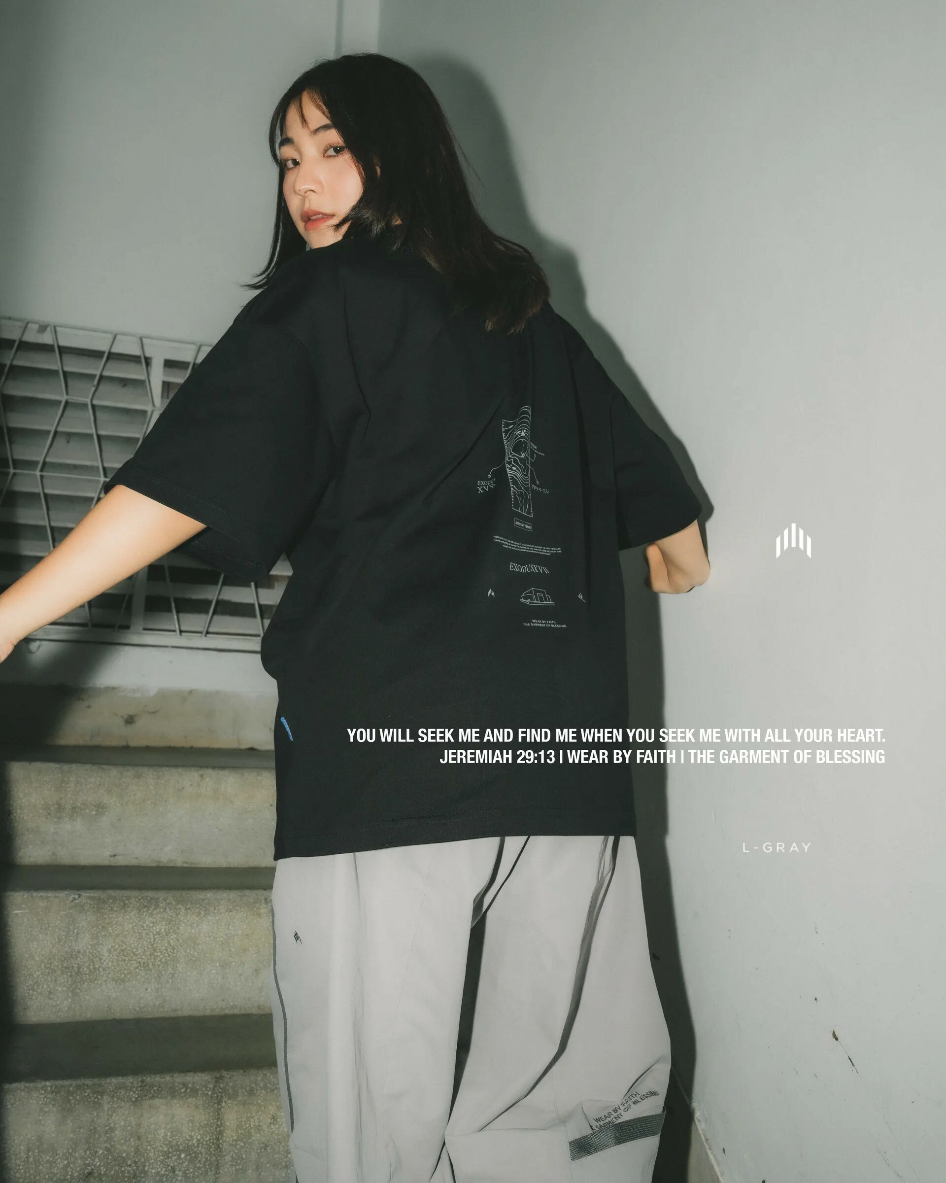 "現貨" Apostle PFW-P01 "Epektasis" Embroidered Utility Pants