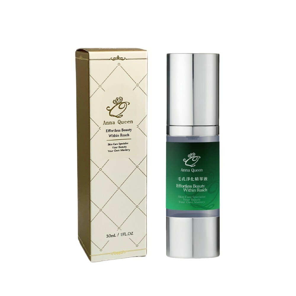 Anna Queen毛孔淨化精華液