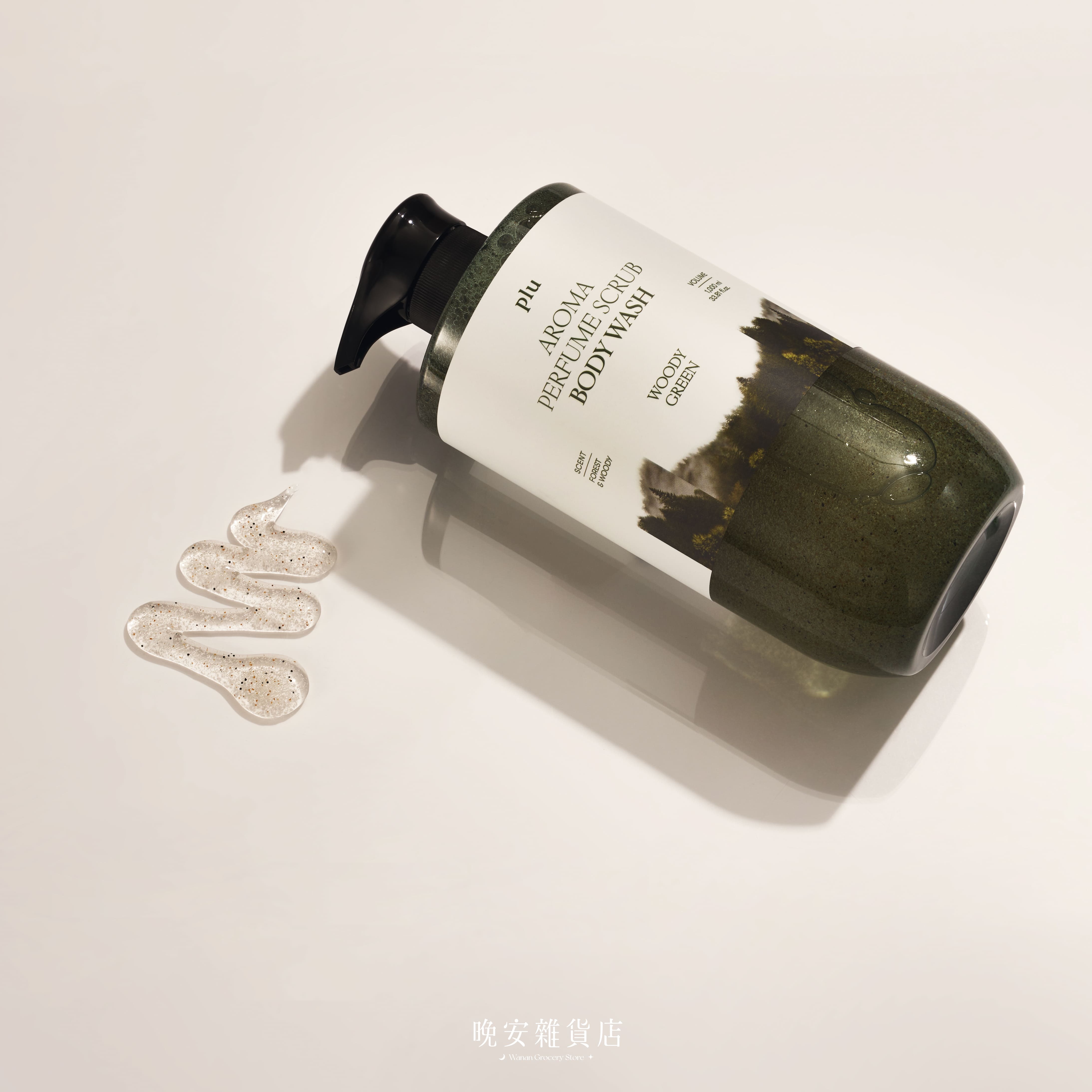 【Aroma perfume】 plu芳療去角質沐浴乳 1000ml