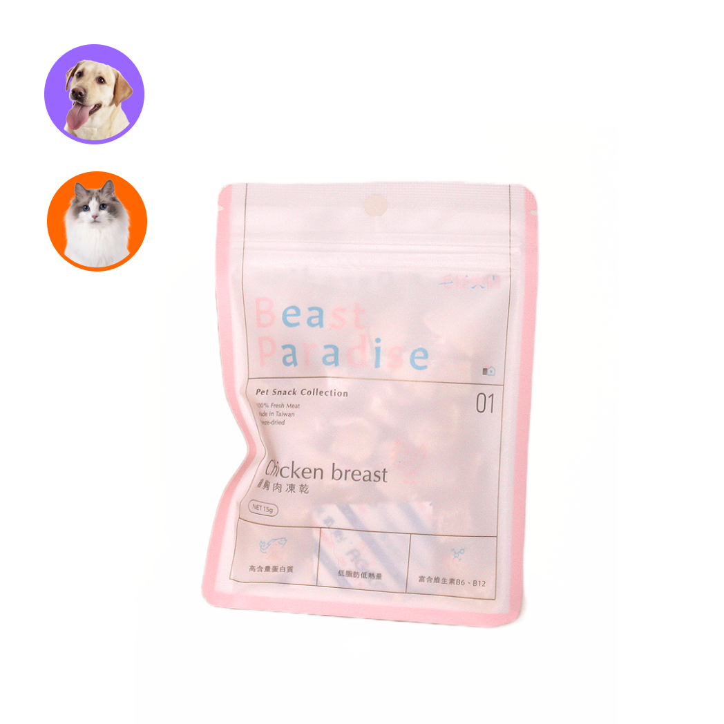 【毛怪樂園】犬貓凍乾-經典袋裝