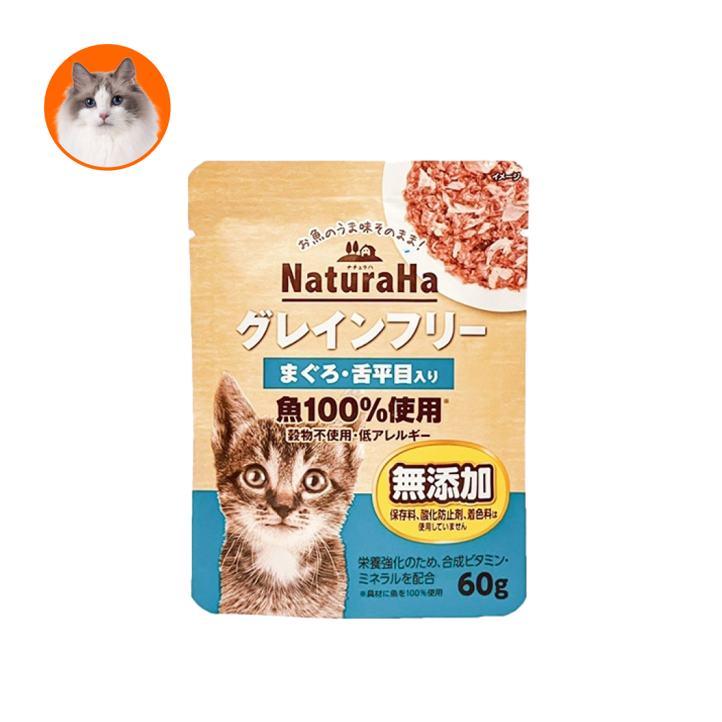 【喵樂事 】 貓主食餐包 一盒12入/每包60g／6種口味挑選