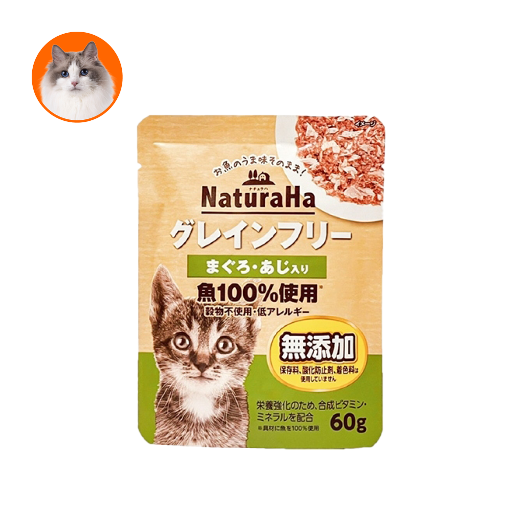 【喵樂事 】 貓主食餐包 一盒12入/每包60g／6種口味挑選