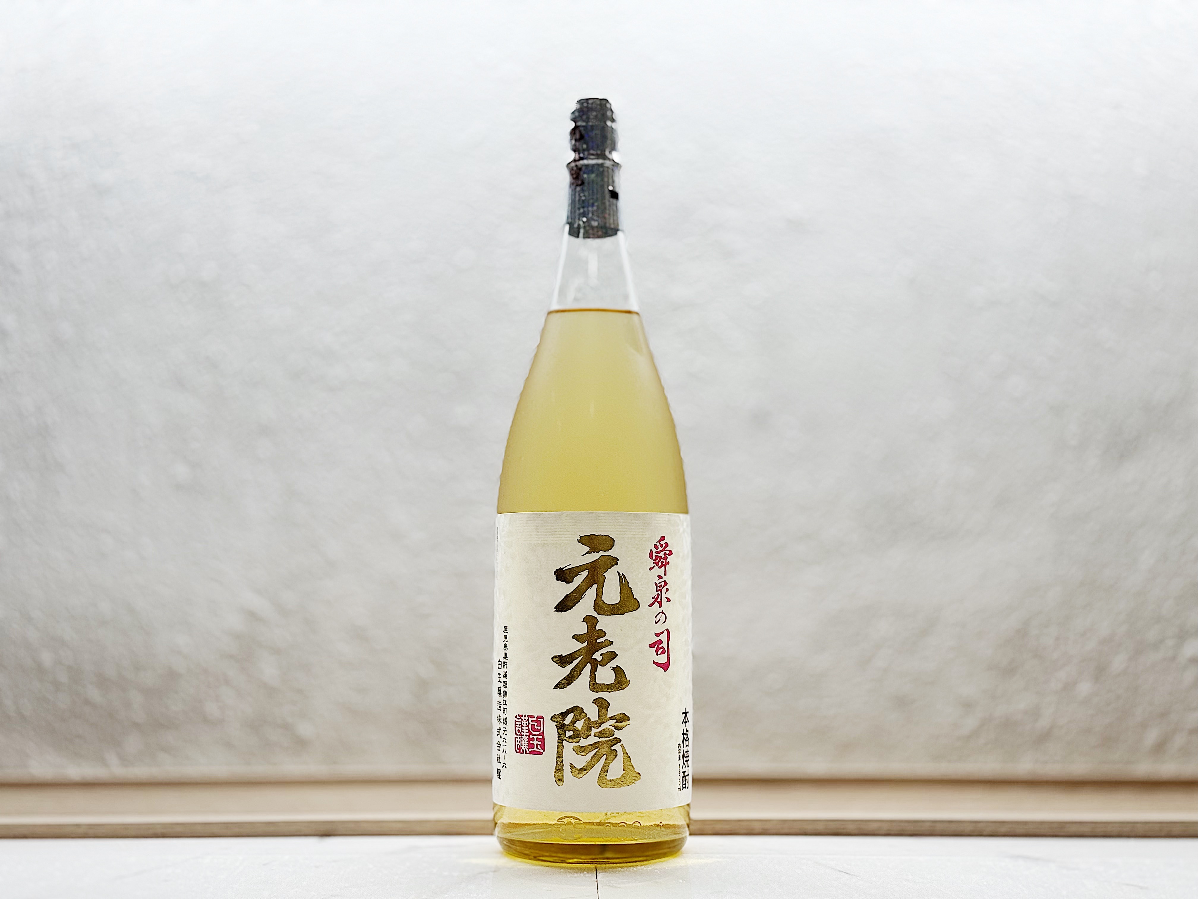 芋燒酎 元老院 25度 1800ml
