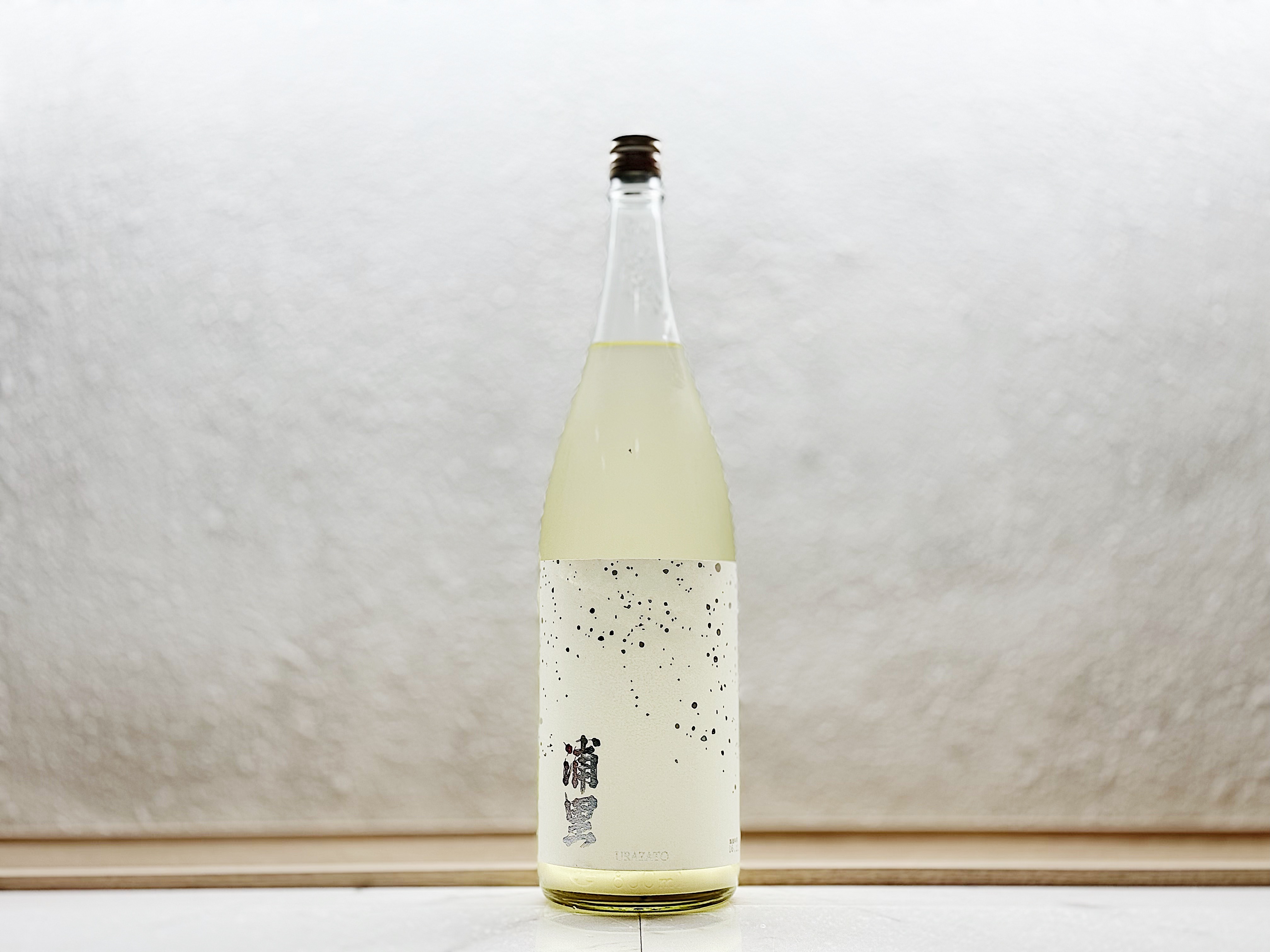 浦里 純米酒 薄濁酒(うすにごり) 本生 1800ml