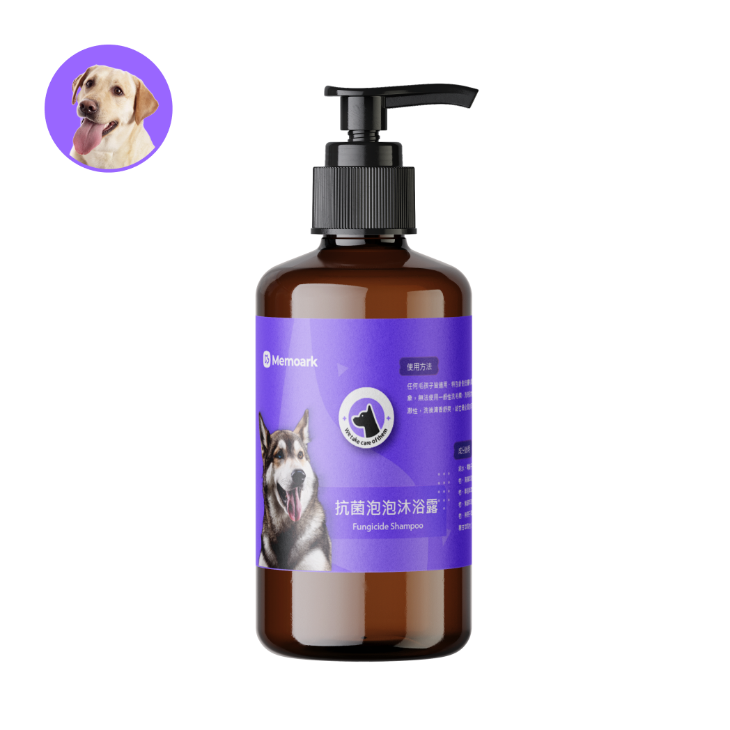 Memo抗菌沐浴泡泡