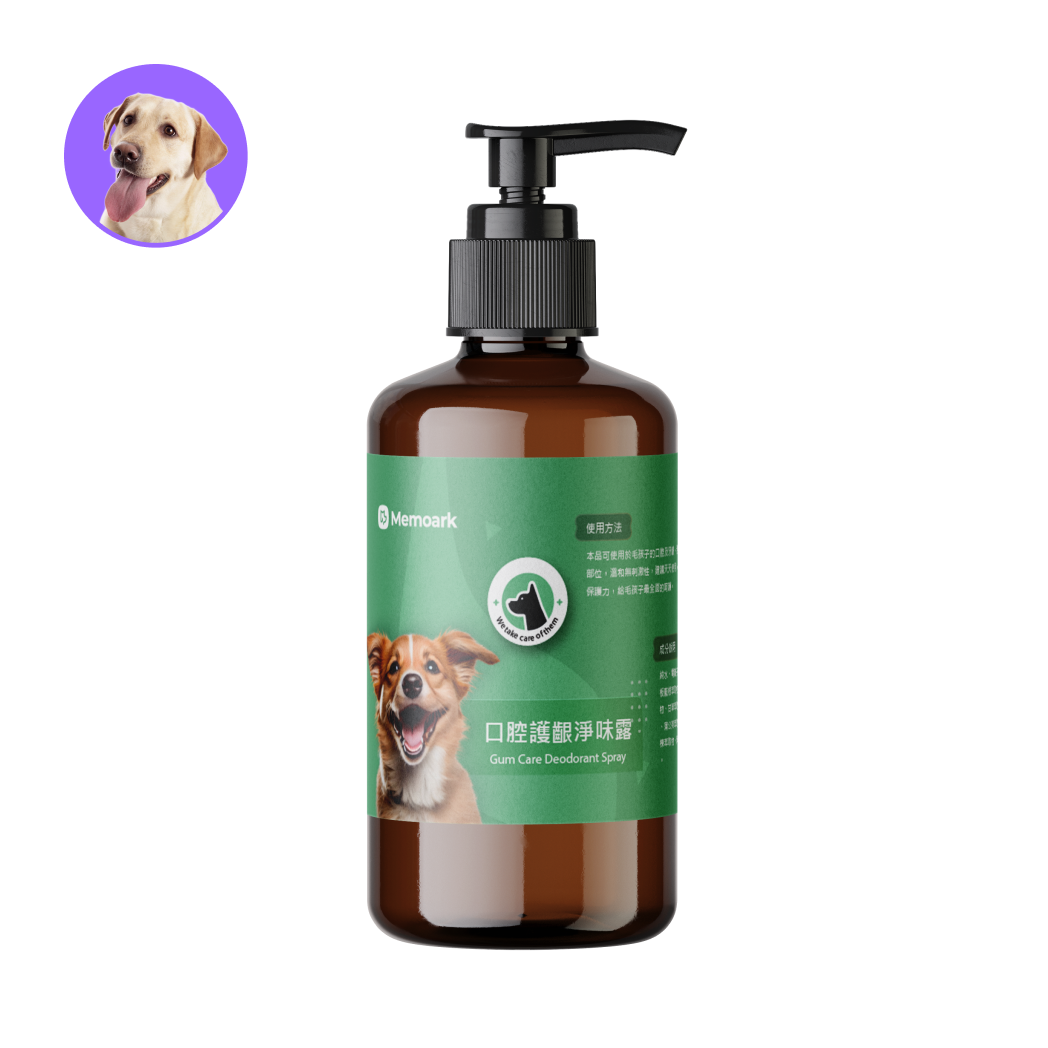 Memo口腔保健噴霧