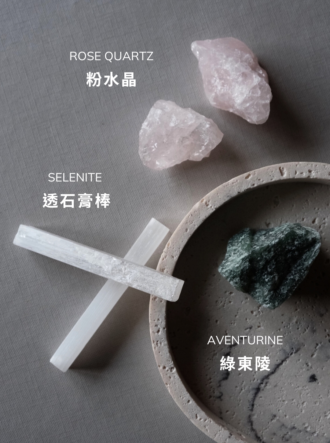 能量淨化水晶組】透石膏棒、大理石能量盤、聖木、薰衣草乾燥花|HYPHY 能量淨化水晶組】透石膏棒、大理石能量盤、聖木、薰衣草乾燥花|HYPHY