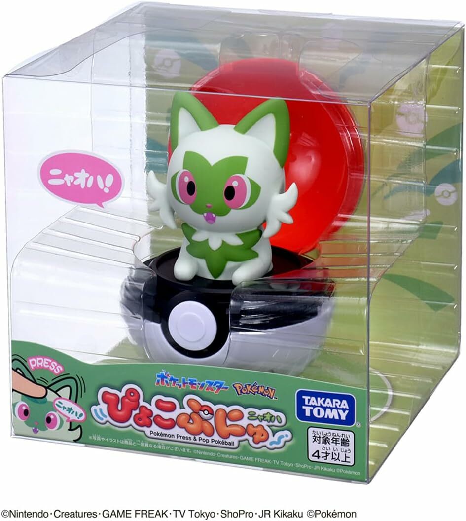 《 寶可夢 Pokemon 》 彈彈有聲精靈球-新葉喵