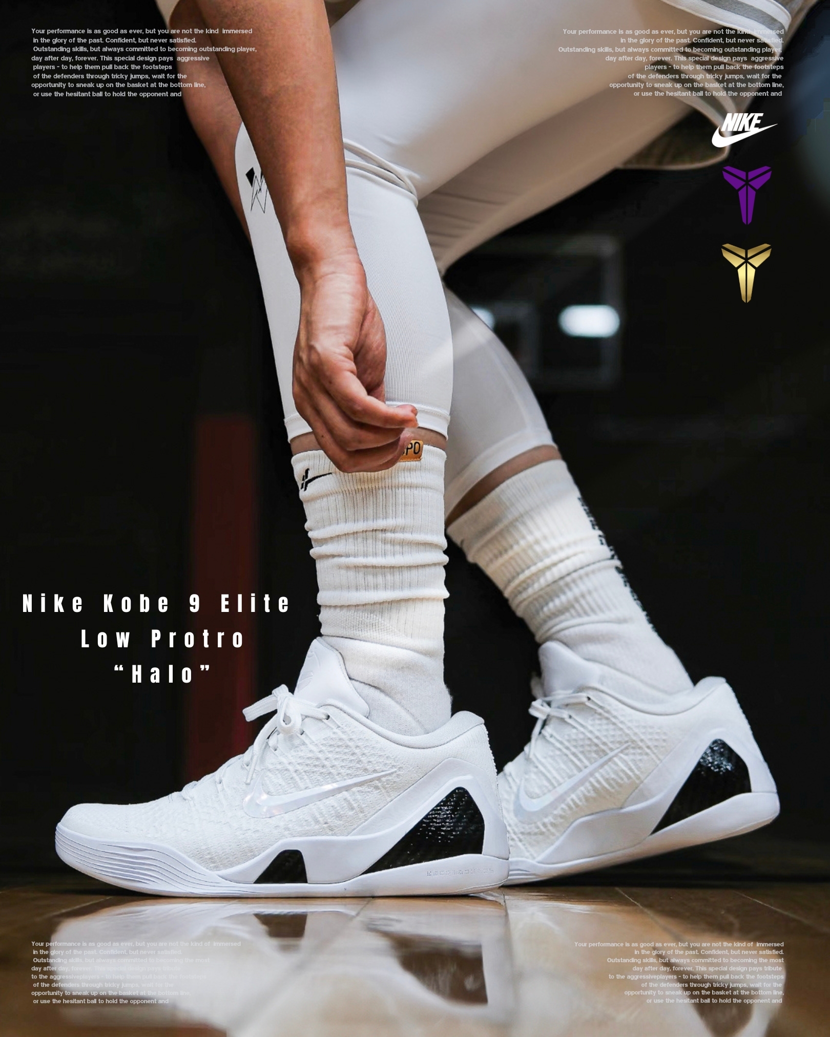 『無法抗拒 白霜曼巴戰靴 🔥』Nike Kobe 9 Elite Low Protro “Halo”