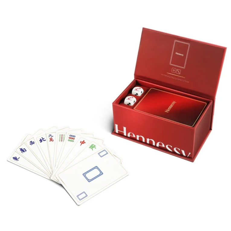 軒尼詩 2025 蛇年新年限定 麻雀咭