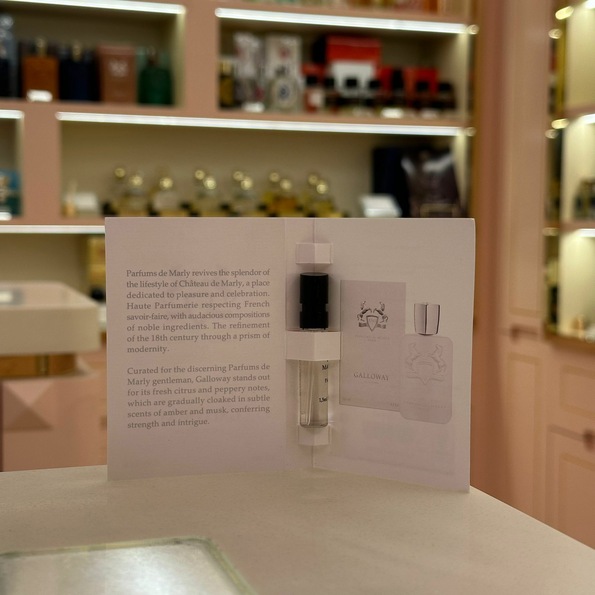 Parfums De Marly Galloway EDP 瑪麗之香 加洛韋男士淡香精 1.5ml小瓶