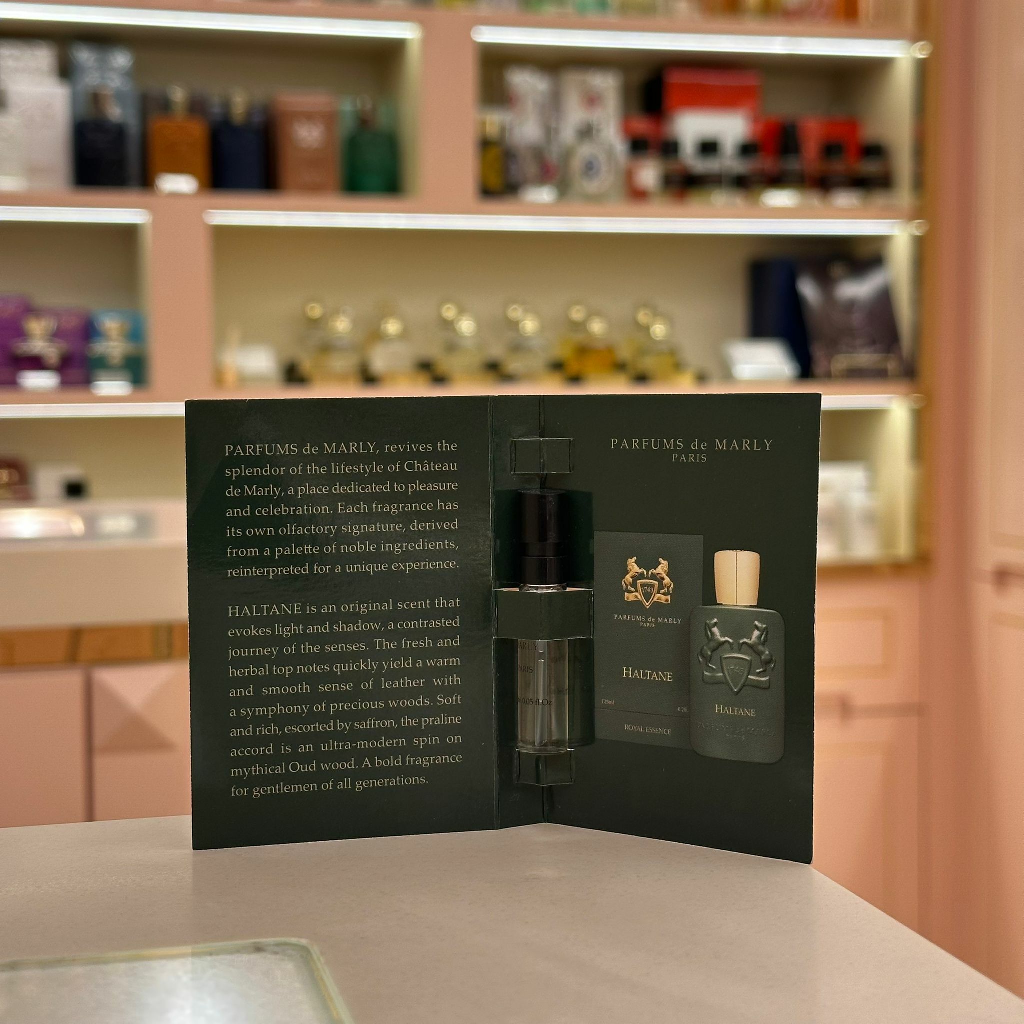 Parfums De Marly Haltane 瑪麗之香 原野紳士男士淡香精 1.5ml小瓶