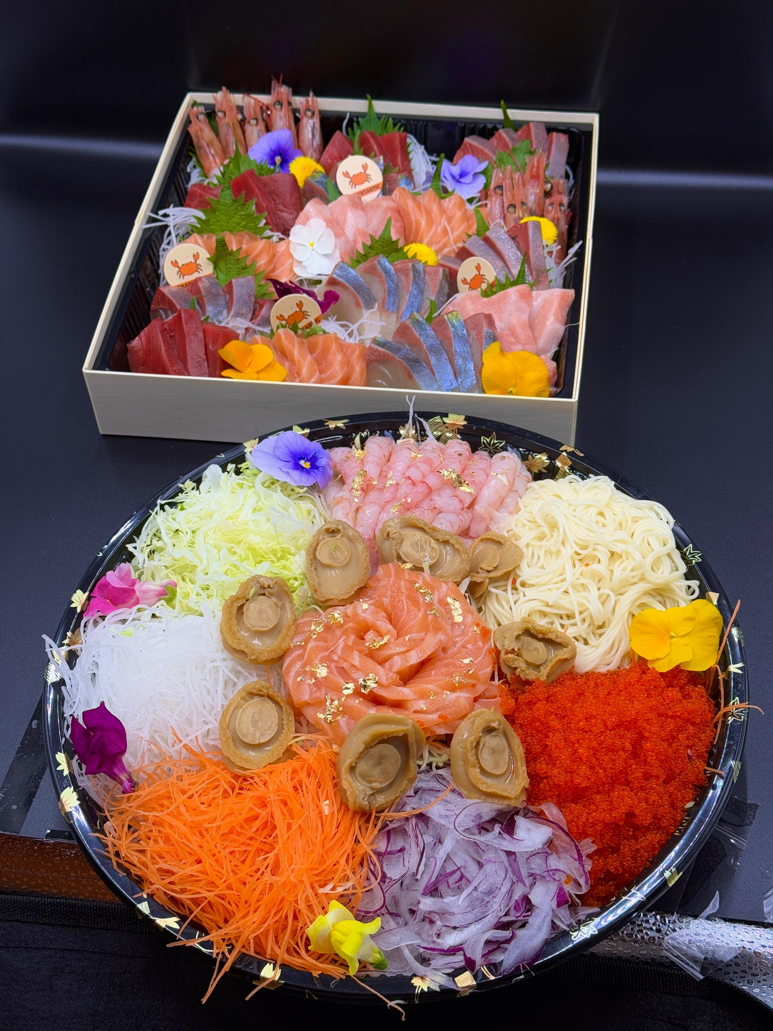 風山水起 極上刺身套餐