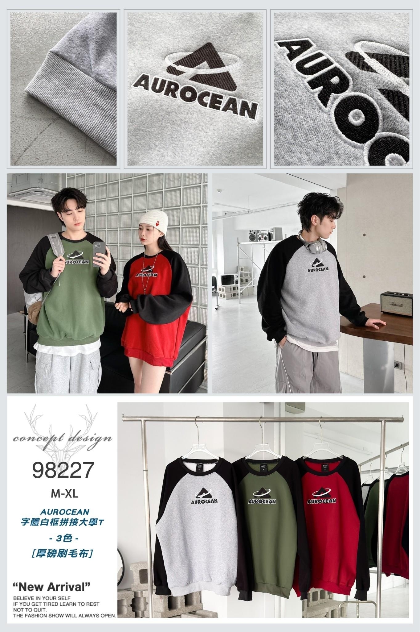 Aurocean 字體白框拼接大學T 98227