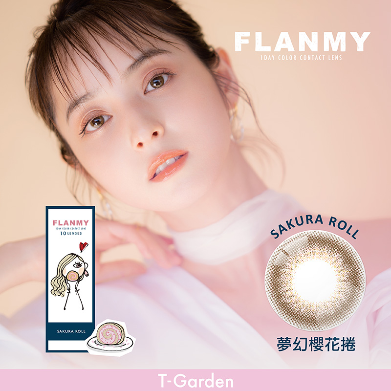 Flanmy - Sakura Roll - 1Day - 10Pieces