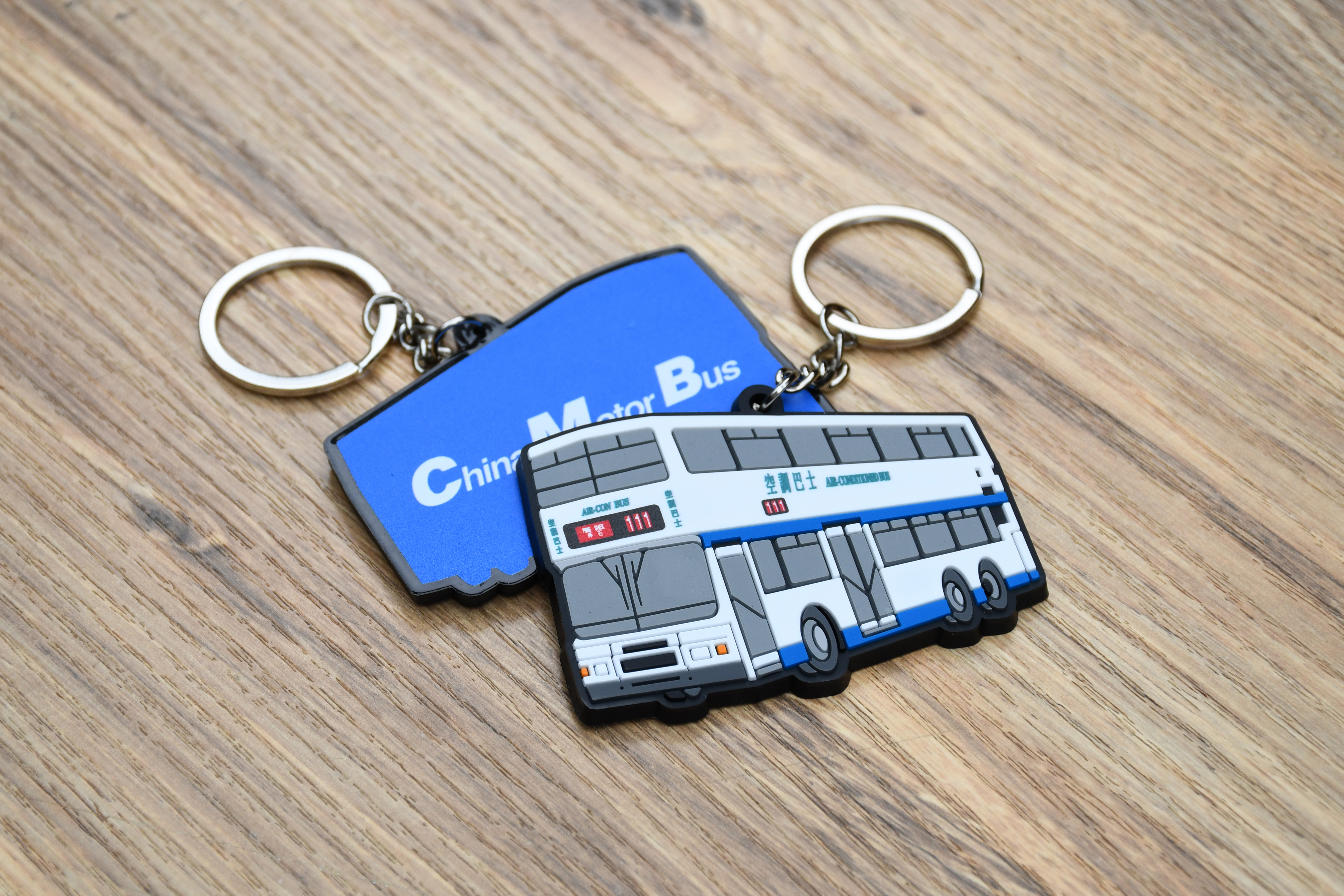 中巴富豪奧林比安 PVC鎖匙扣 (M33337)