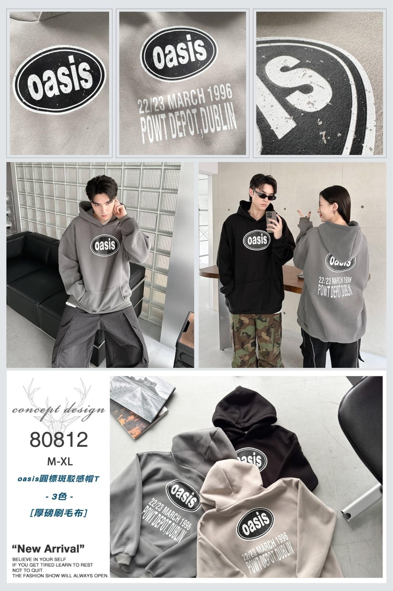 Oasis 圓標斑駁感帽T 80812