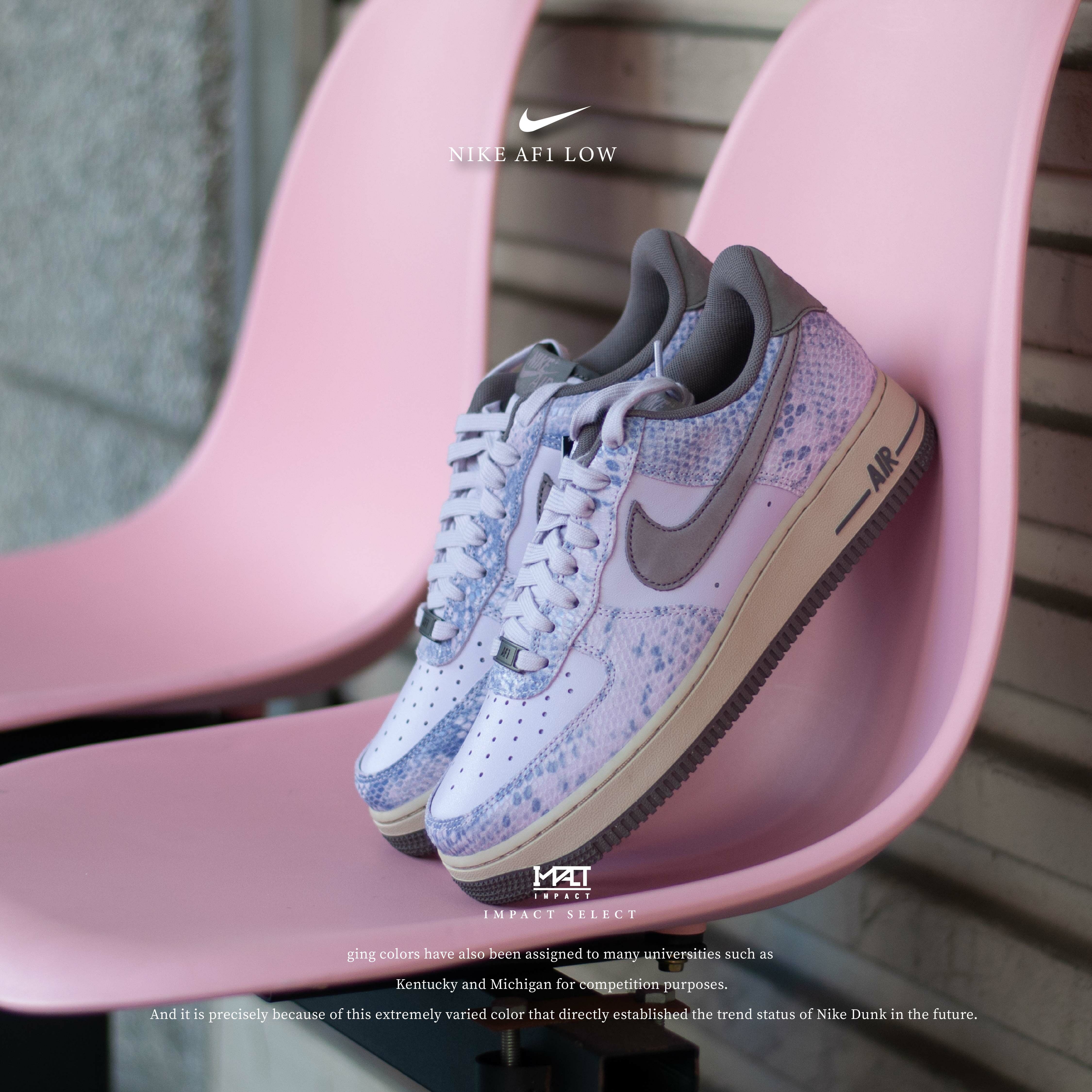 Nike Air Force 1 CNY "Year Of The snake” 蟒蛇 蛇年 限定 新年款 粉 紫 棕 鱗片HF2898-500