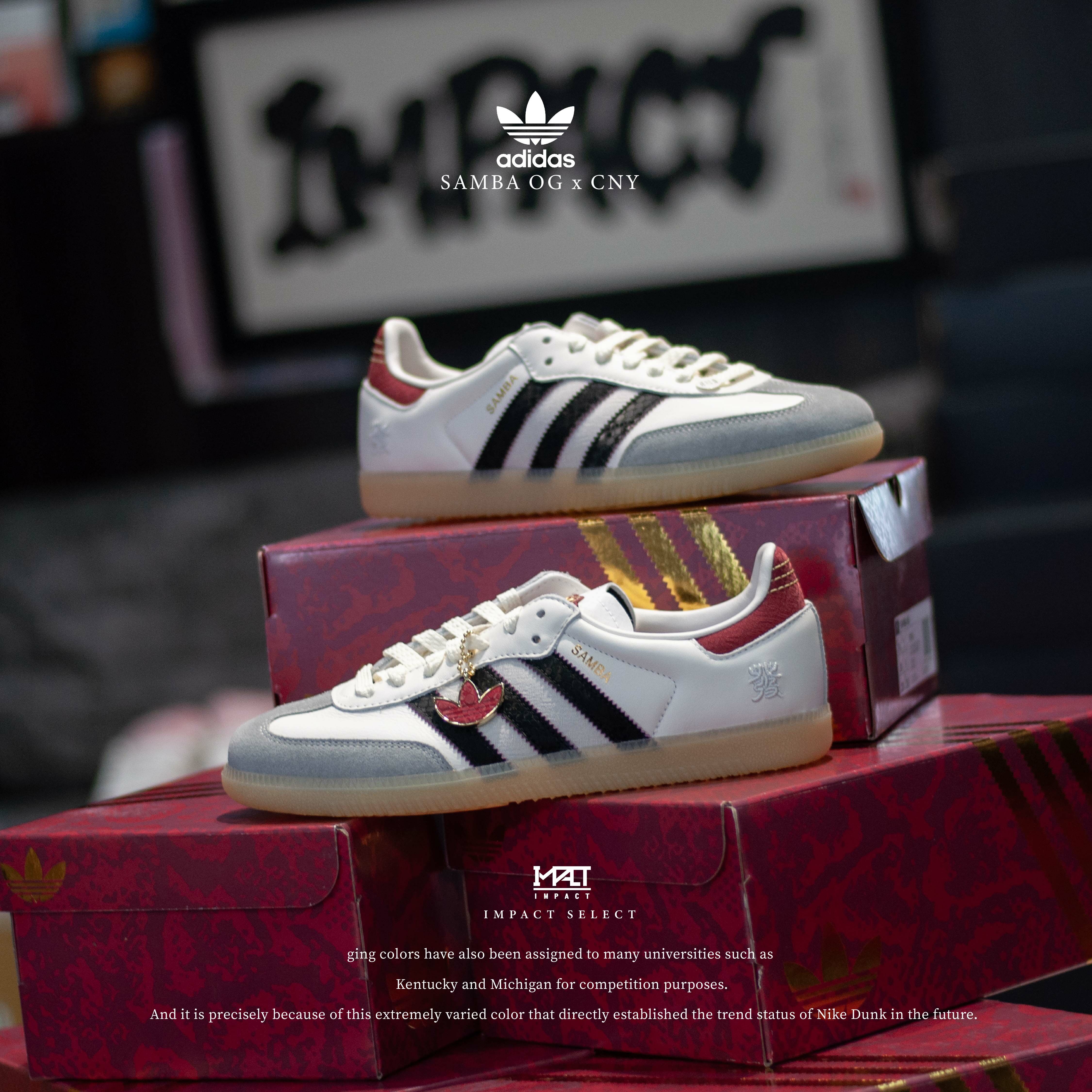 Adidas Originals Samba OG X CNY 新年款 發 蛇年限定  刺繡 鱗片 JQ5976