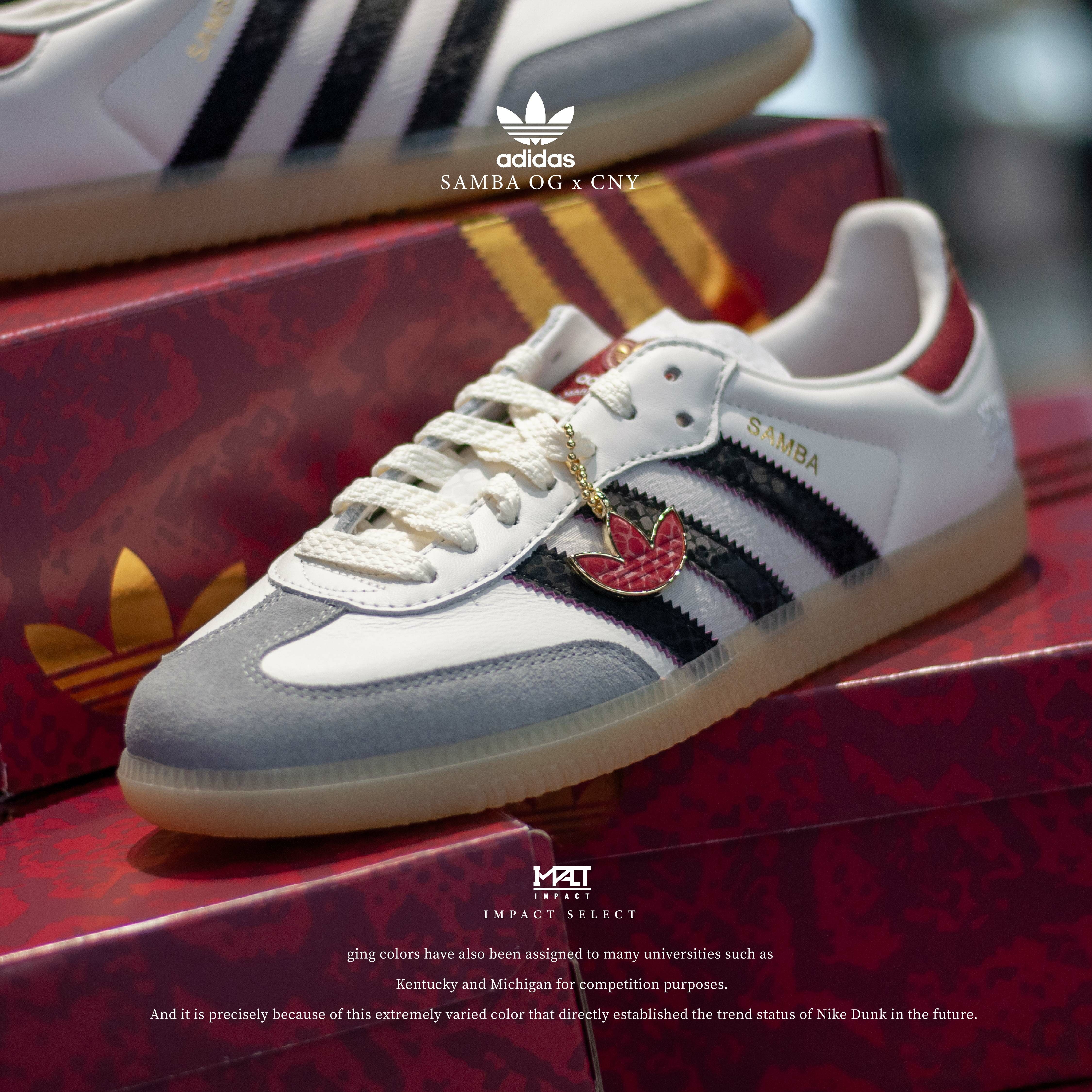 Adidas Originals Samba OG X CNY 新年款 發 蛇年限定  刺繡 鱗片 JQ5976