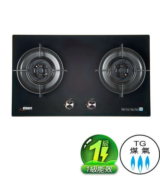 💥New💥 德國上將 Giggas  GA-980J‧座檯‧嵌入式‧雙頭煮食爐‧煤氣‧石油氣‧香港行貨,原廠1年保養‧