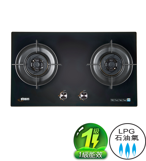 💥New💥 德國上將 Giggas  GA-980J‧座檯‧嵌入式‧雙頭煮食爐‧煤氣‧石油氣‧香港行貨,原廠1年保養‧