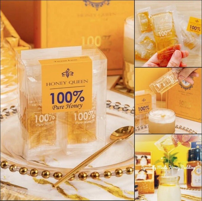 台灣頂級中段蜜 蜂蜜皇后 蜂蜜隨身包