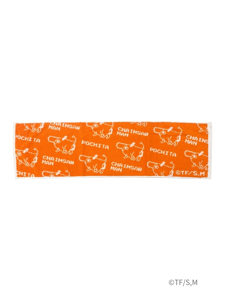 鏈鋸人 提花毛巾 波奇塔