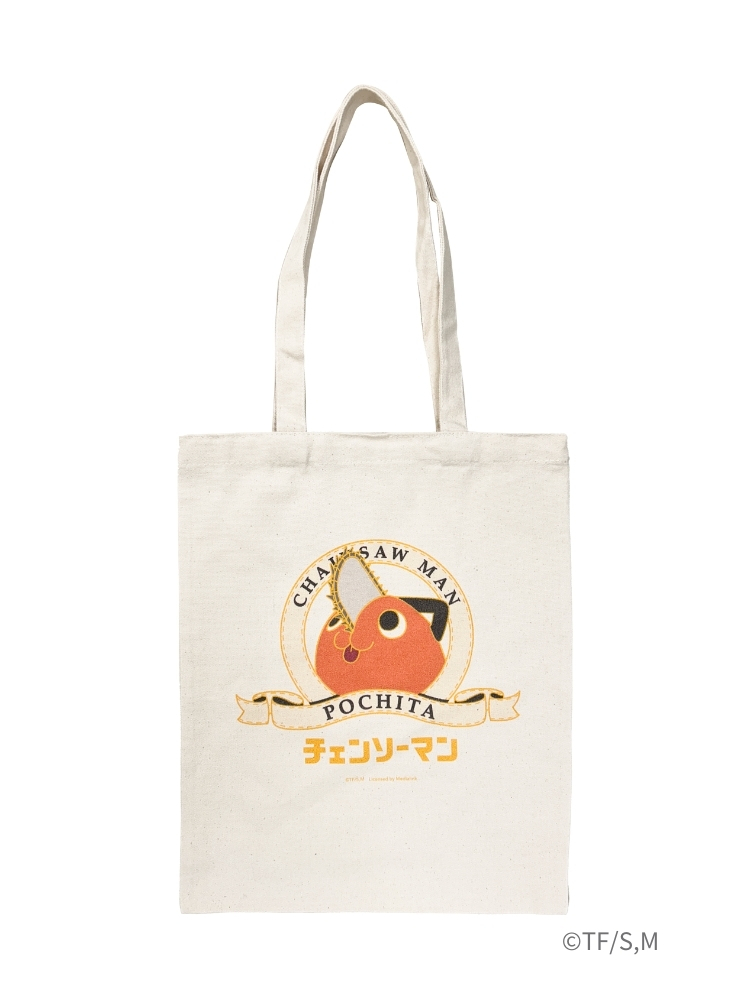 鏈鋸人 波奇塔 肩背包