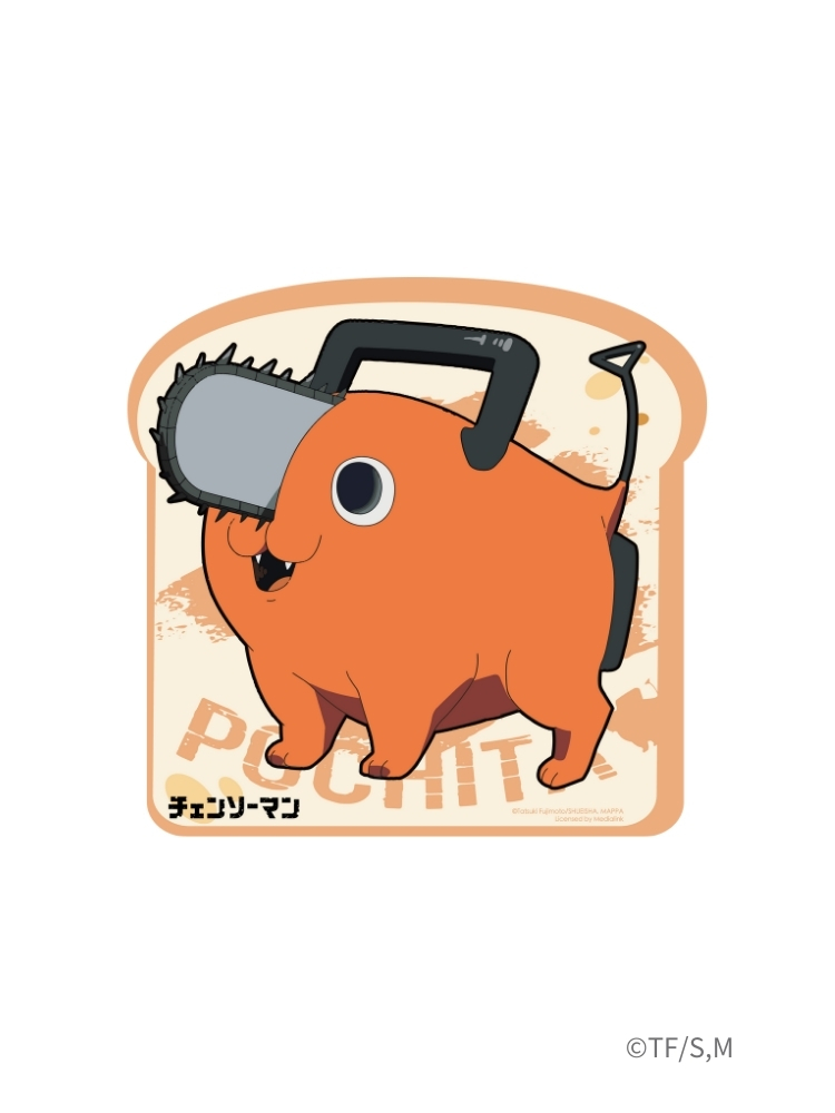 鏈鋸人 地墊 吐司波奇塔