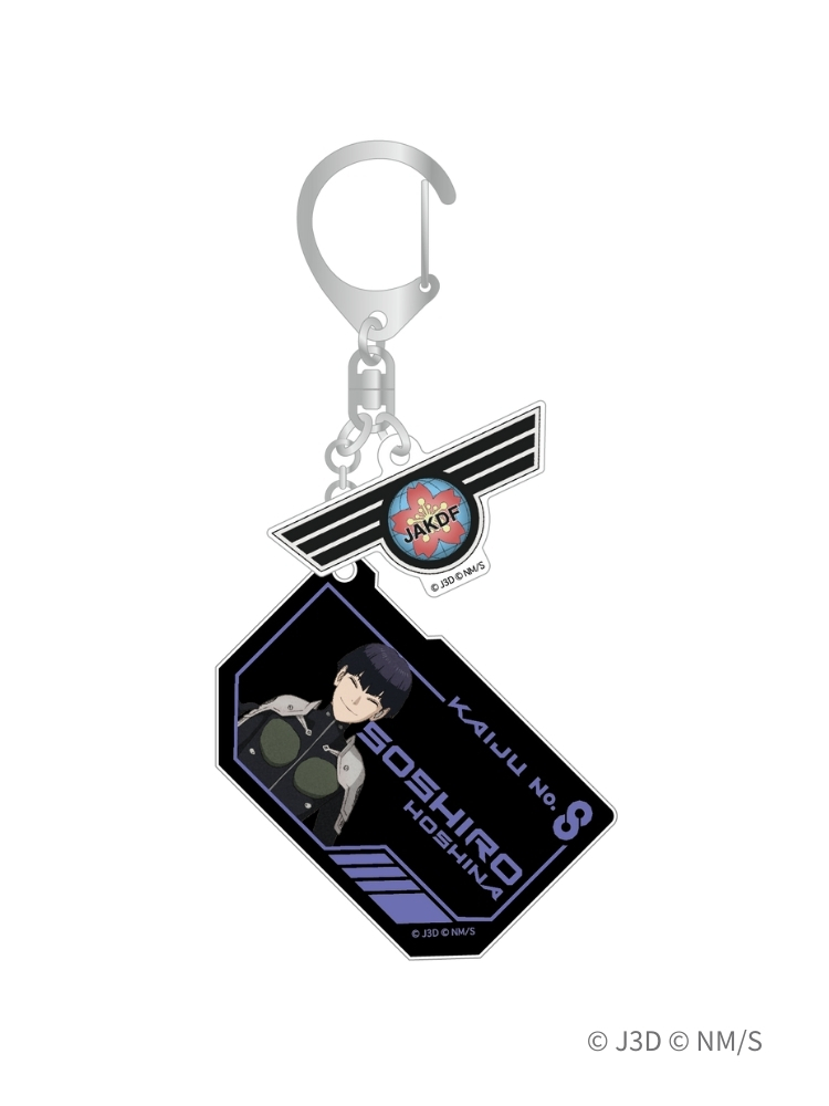 怪獸8號 壓克力鑰匙圈 保科