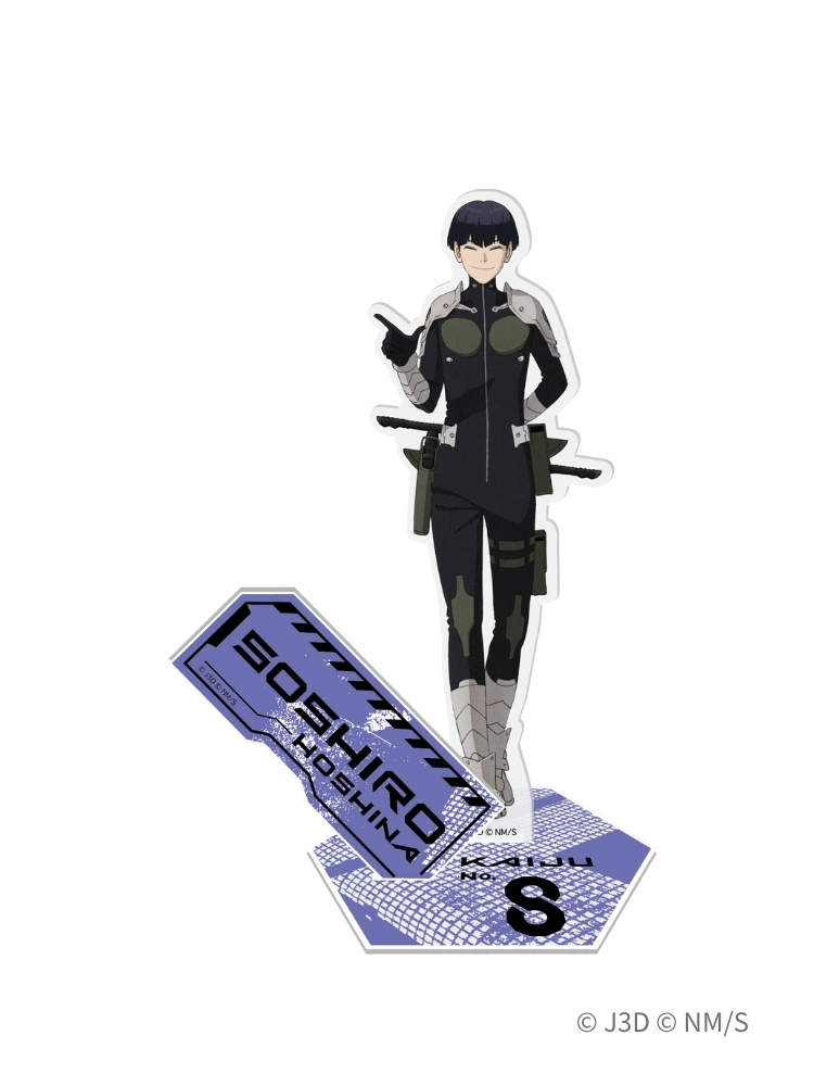 怪獸8號 壓克力立牌 保科