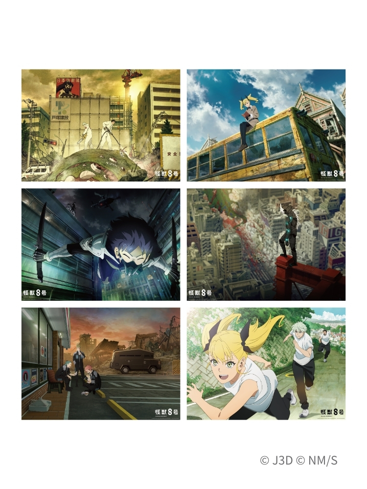 怪獸8號 海報組 怪獸8號百景