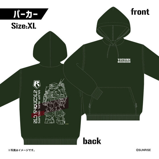 223742 Pbandai 預訂 2025/2月 装甲騎兵ボトムズ　パーカー