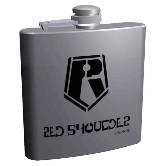 223746 Pbandai 預訂 2025/5月 装甲騎兵ボトムズ　スキットル