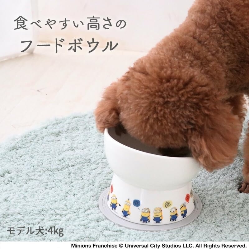 日本直送 Minions 高身斜角度寵物食物碗