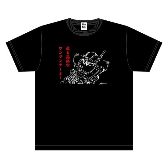223752 Pbandai 預訂 2025/2月 装甲騎兵ボトムズ　最も高価なワンマンアーミーTシャツ