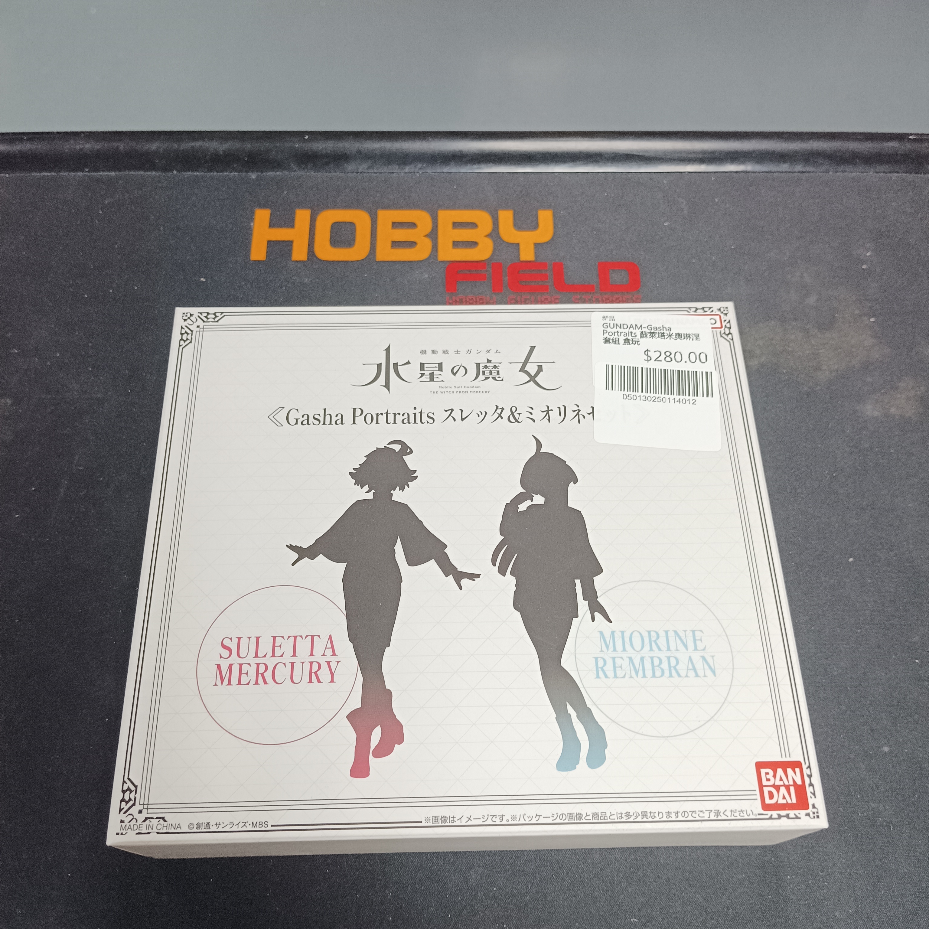 寄賣-GUNDAM-Gasha Portraits 蘇萊塔&米奧琳涅 套組 盒玩