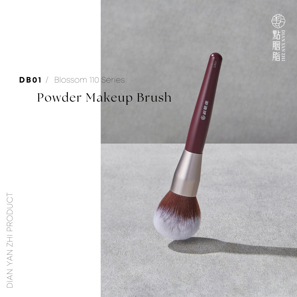 點胭脂｜繁花似錦壹壹零 / 球型粉撲刷
