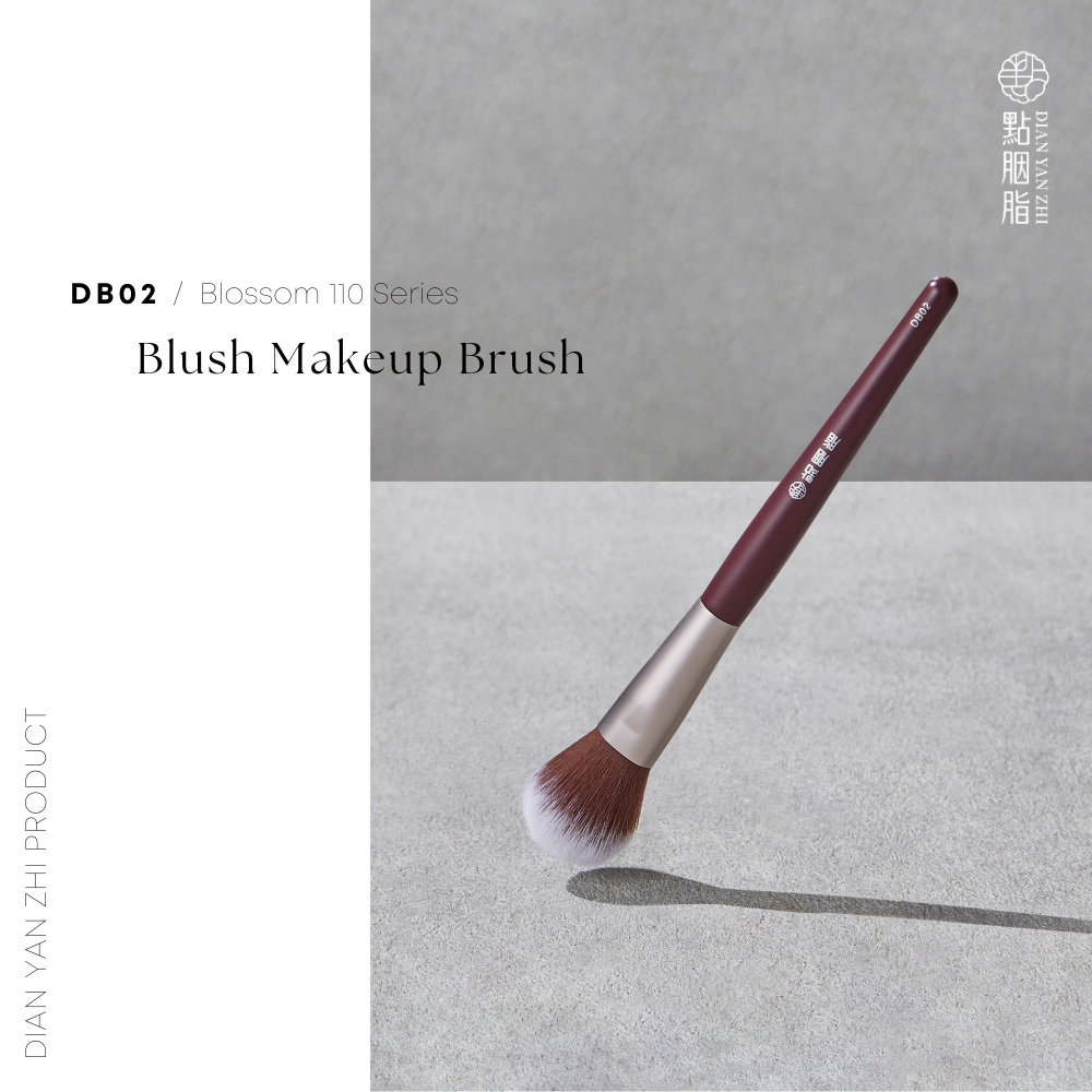 點胭脂｜繁花似錦壹壹零 / 打亮修容刷