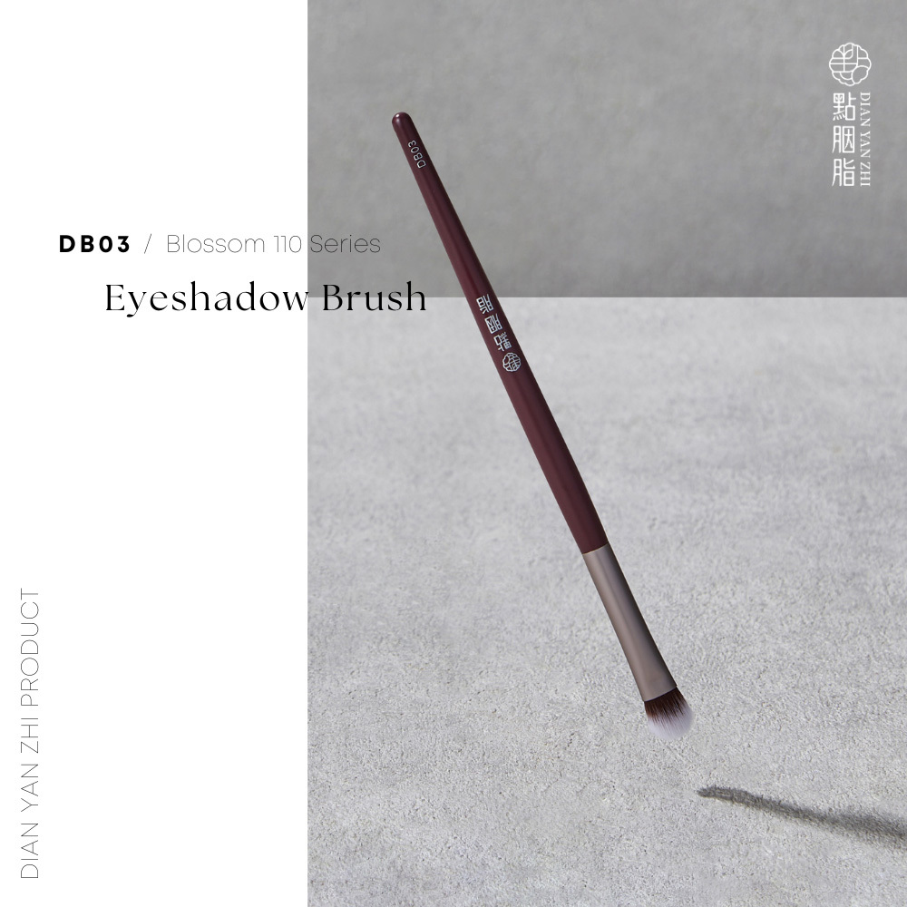 點胭脂｜繁花似錦壹壹零 / 眼彩刷