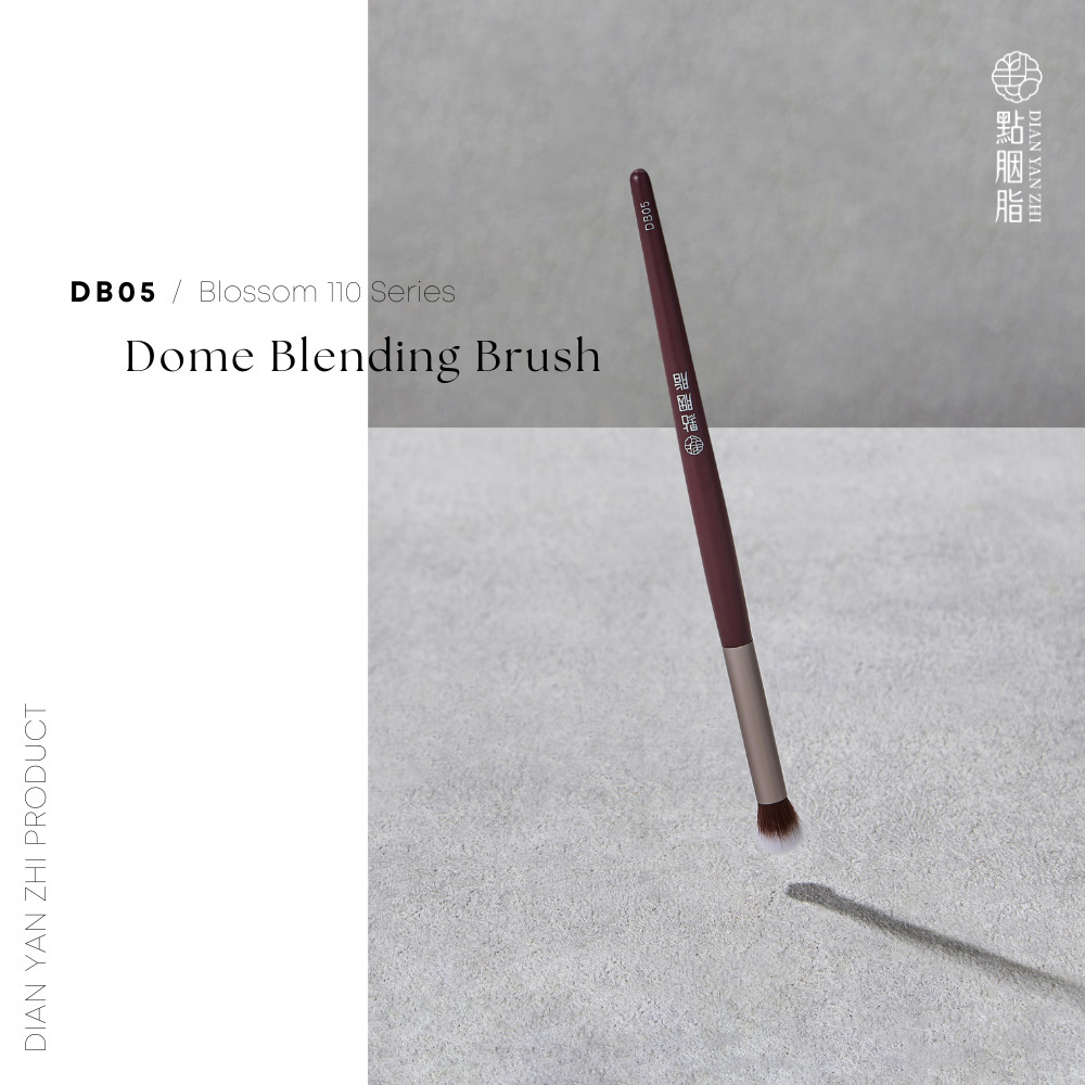 點胭脂｜繁花似錦壹壹零 / 暈染遮瑕兩用刷